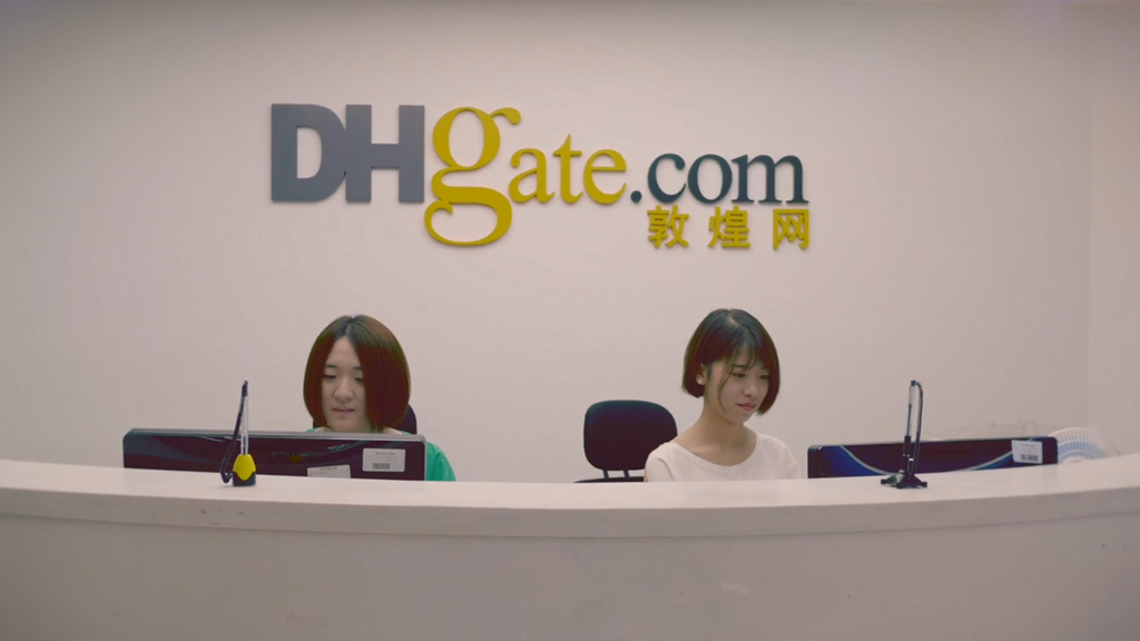 DHGate.com, Client Stories